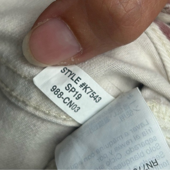 Madewell White and Brown Bermuda Shorts - Picture 5 of 6